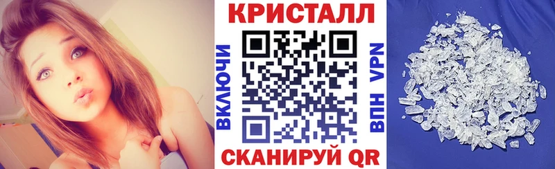 АМФ Premium Белая Калитва