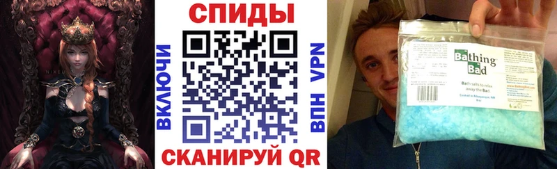 АМФЕТАМИН VHQ  Купить где  Белая Калитва 