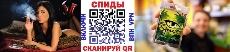 БУТИРАТ жидкий экстази  Купить закладки  Белая Калитва 