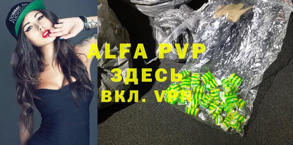 винт Богородицк
