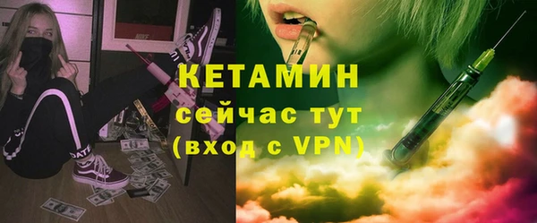 винт Богородицк