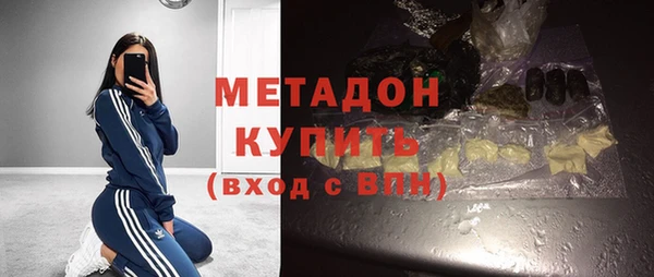 винт Богородицк