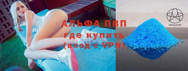 дурь Богданович