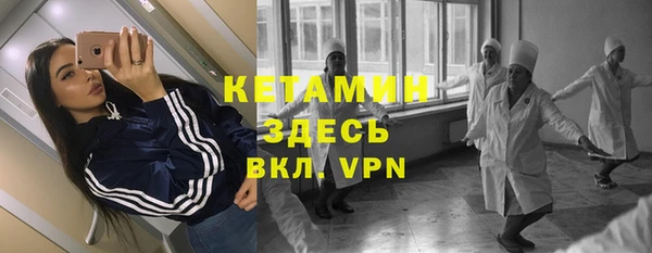дурь Богданович