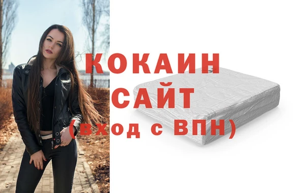 винт Богородицк