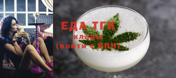 винт Богородицк