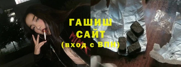 винт Богородицк