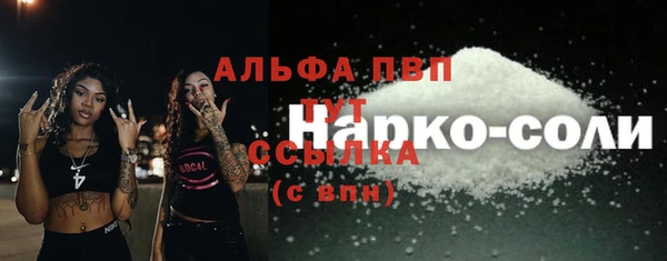 винт Богородицк