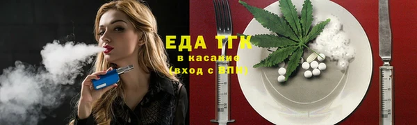 винт Богородицк