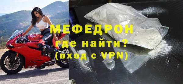 дурь Богданович