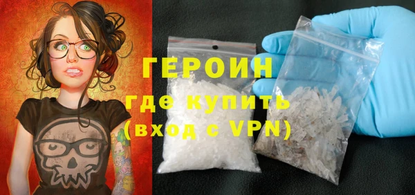 дурь Богданович