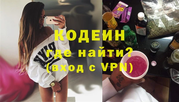 винт Богородицк