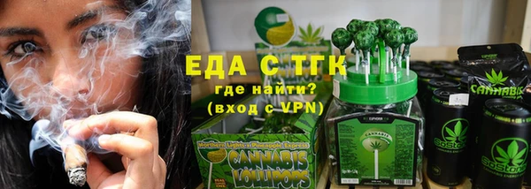 винт Богородицк