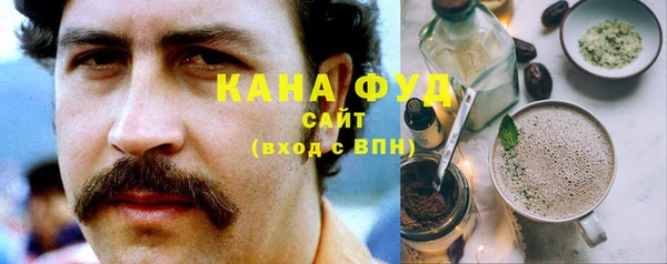 винт Богородицк