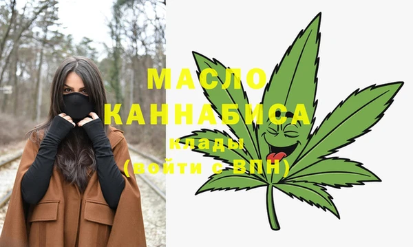 винт Богородицк