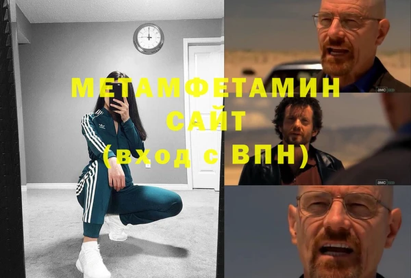 винт Богородицк