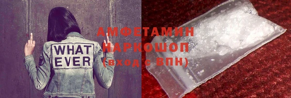 дурь Богданович