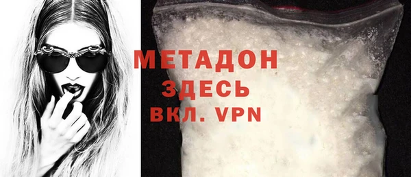 дурь Богданович